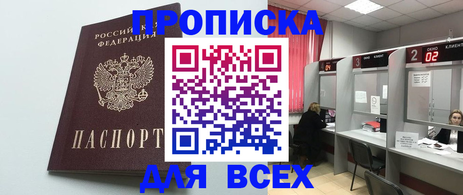 форма 3 в Удачном